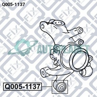 Сайлентблок задньої цапфи Q-fix Q005-1137