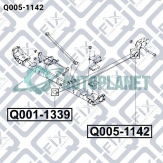 Сайлентблок задньої ресори Q-fix Q0051142