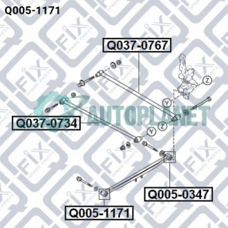 Сайлентблок задньої поздовжньої тяги Q-fix Q0051171