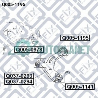 Сайлентблок задній переднього важеля Q-fix Q0051195
