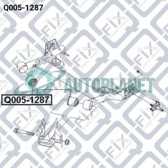 Сайлентблок задньої балки Q-fix Q0051287