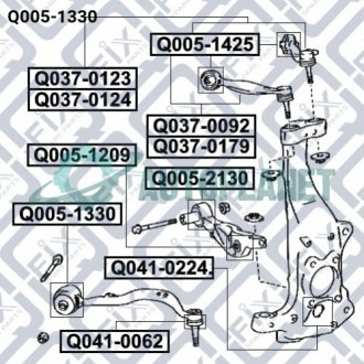 Сайлентблок косого рычага Q-fix Q0051330