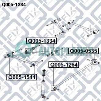 Сайлентблок задньої поздовжньої тяги Q-fix Q0051334 (фото 1)