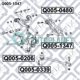 Сайлентблок задней цапфы Q-fix Q0051347