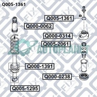 Втулка штока заднього амортизатора верхня Q-fix Q005-1361