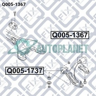 Сайлентблок задній переднього важеля Q-fix Q0051367