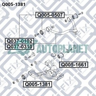 Сайлентблок нижнього переднього важеля Q-fix Q005-1381