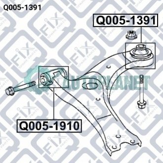 Сайлентблок задний переднего рычага Q-fix Q0051391