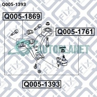Сайлентблок переднього важеля (комплект) Q-fix Q005-1393