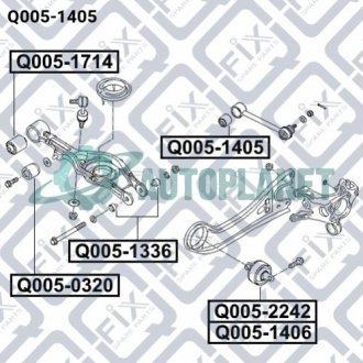 Сайлентблок задньої поперечної тяги Q-fix Q005-1405