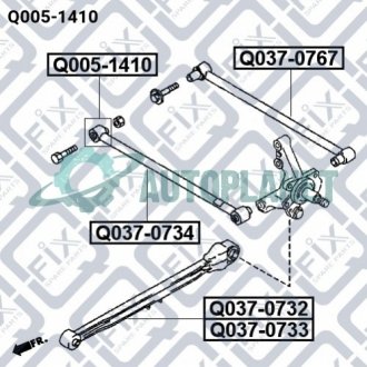 Сайлентблок задней поперечной тяги Q-fix Q0051410