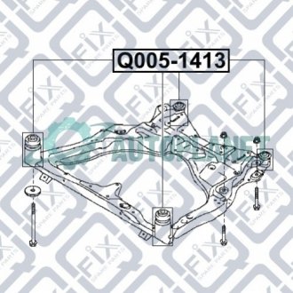 Сайлентблок підрамника задній Q-fix Q0051413