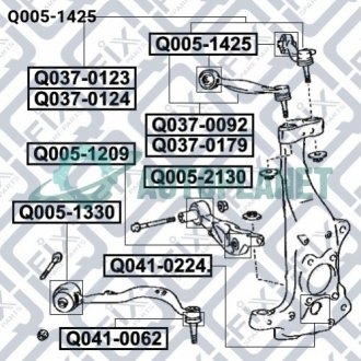 Сайлентблок переднього верхнього важеля Q-fix Q0051425