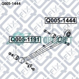 Сайлентблок заднього поздовжнього важеля Q-fix Q005-1444