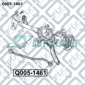 Сайлентблок передній поперечної тяги Q-fix Q0051461