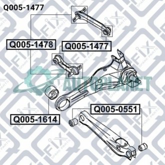 Сайлентблок задней тяги Q-fix Q0051477