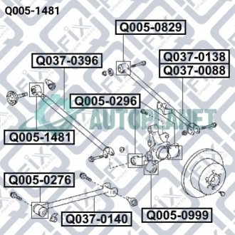 Сайлентблок задней поперечной тяги Q-fix Q0051481