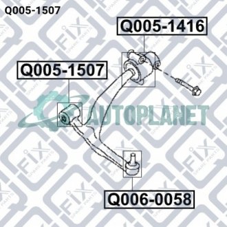 Сайлентблок передній переднього важеля Q-fix Q0051507