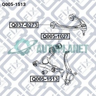 Сайлентблок переднего нижнего рычага Q-fix Q0051513