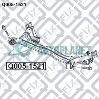 Сайлентблок задней балки Q-fix Q0051521