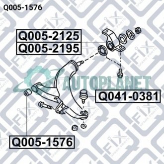 Сайлентблок передній переднього важеля Q-fix Q0051576