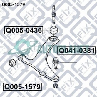 Сайлентблок передній переднього важеля Q-fix Q0051579