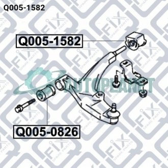 Сайлентблок задний переднего рычага Q-fix Q0051582