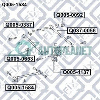 Сайлентблок задньої поздовжньої тяги Q-fix Q005-1584