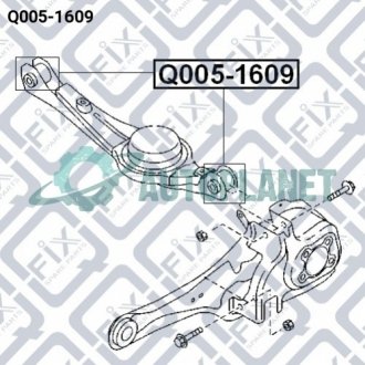 Сайлентблок задней подвески Q-fix Q0051609