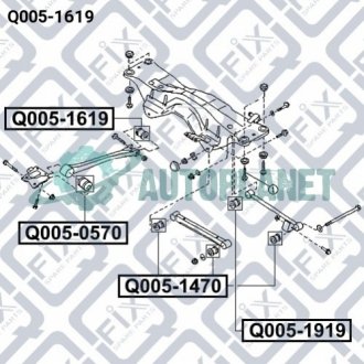 Сайлентблок задньої поздовжньої тяги Q-fix Q005-1619