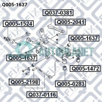 Сайлентблок подушки дифференциала Q-fix Q0051637