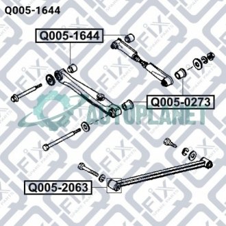 Сайлентблок задней поперечной тяги Q-fix Q0051644