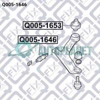 Сайлентблок переднього важеля (передній) Q-fix Q005-1646