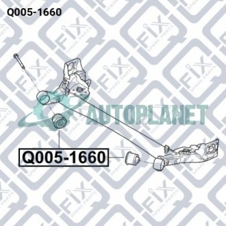 Сайлентблок задньої балки Q-fix Q005-1660