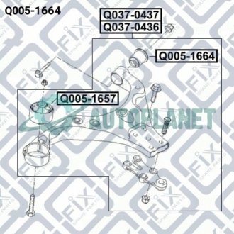 Сайлентблок задній переднього важеля Q-fix Q005-1664