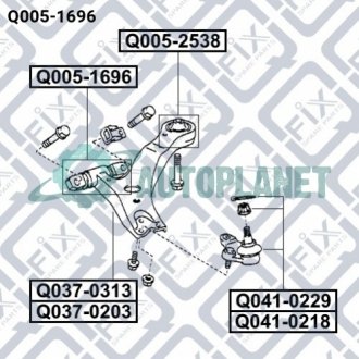 Сайлентблок Q-fix Q0051696