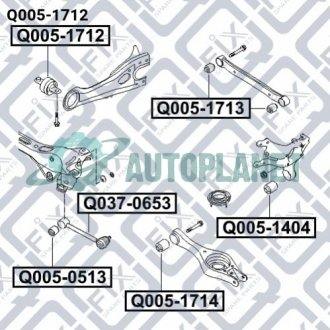 Сайлентблок заднего продольного рычага Q-fix Q0051712