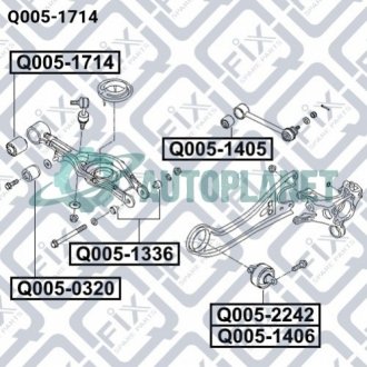 Сайлентблок задней поперечной тяги Q-fix Q0051714