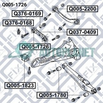 Сайлентблок заднего продольного рычага Q-fix Q0051726