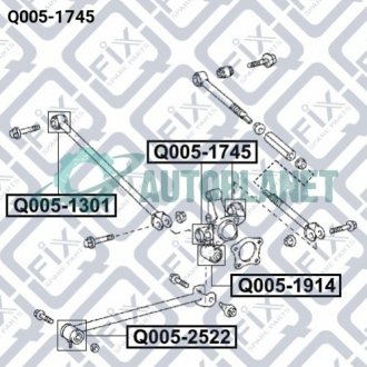 Сайлентблок задней цапфы Q-fix Q0051745