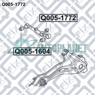 Сайлентблок заднего рычага Q-fix Q0051772