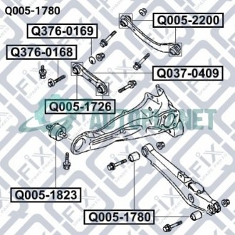 Сайлентблок задньої поперечної тяги Q-fix Q0051780