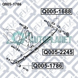 Сайлентблок задньої ресори Q-fix Q0051786