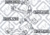 Сайлентблок нижнього переднього важеля Q-fix Q005-1794 (фото 1)