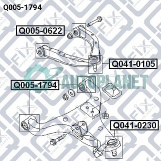 Сайлентблок нижнього переднього важеля Q-fix Q005-1794