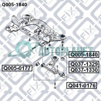 Сайлентблок задній переднього важеля Q-fix Q005-1840