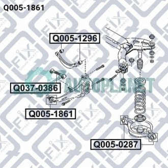 Сайлентблок заднего продольного рычага Q-fix Q0051861