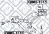 Сайлентблок переднього важеля (передній) Q-fix Q005-1870 (фото 1)