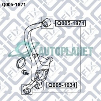 Сайлентблок верхний задний цапфы Q-fix Q0051871