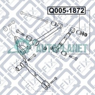 Сайлентблок заднього важеля Q-fix Q0051872